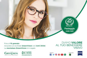 Roberti Scichilone Progetto 2017 Greenvision Commercial ADV Spotl TV Television Immagine 2